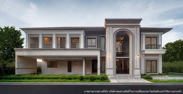 �ù�� �ҧ�͡ ��������� �ҧ�� - ��͹�ت Pre-Sale �Դ�ͧ����ʹ���� ⫹���� ���Թ�˭����� �ӹǹ�ӡѴ