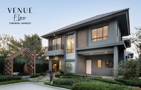 4-5 �.�.��� �ǹ�� ���� ���ҹ���-�ѧ�Ե �Դ��ҹ 4 �͹ 214 ��.�. �Ѻ��ǹŴ 1,000,000 �.* ����ɨͧ㹧ҹ�Ѻ iPhone 13 Pro Max*