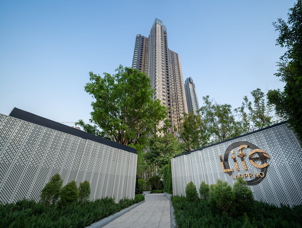 10-19 �.�.��� �ſ� �Ҵ����� �Ѵ 10 �ٹԵ����� �͹� 1 �͹ ����٧ 㨡�ҧ����¡�Ҵ����� ������Ѻ Lucky Draw �ا�ش 50,000 �.*