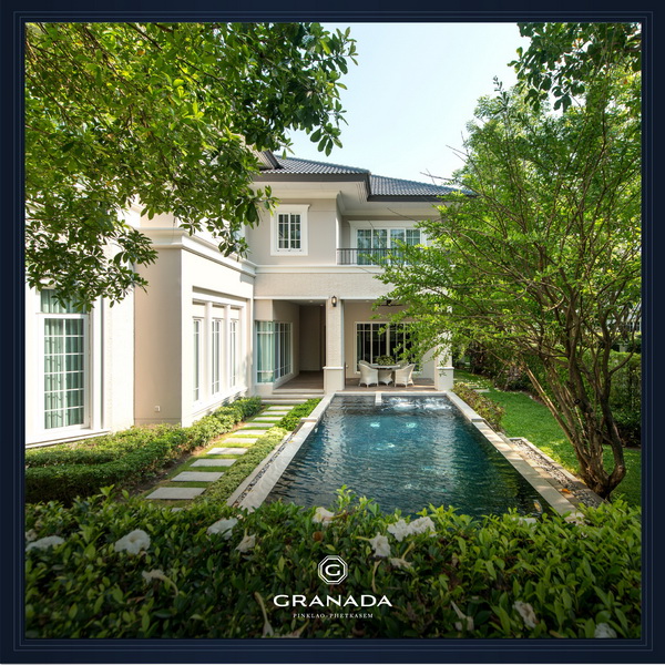 ��ҹҴ� ������� - ྪ���� ����ʹ�����дѺ��硪Ծ �͡�Է�����§ 37 ��ͺ���� �������դ��������ѹ�͹*