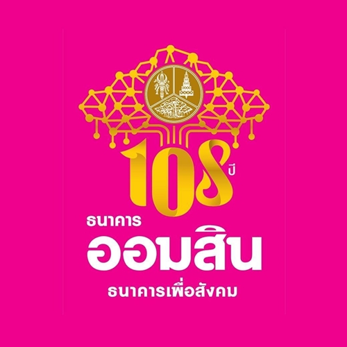อัปเดต เอกสารการกู้ซื้อบ้าน 2565 ก่อนขอสินเชื่อ ต้องเตรียมอะไรบ้าง