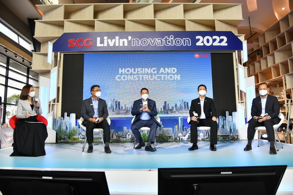 ʫը Դط 65 SCG Livinnovation 2022 κԴǹ ѵ Сҧ͹Ҥ