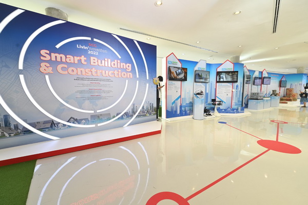 ʫը Դط 65 SCG Livinnovation 2022 κԴǹ ѵ Сҧ͹Ҥ
