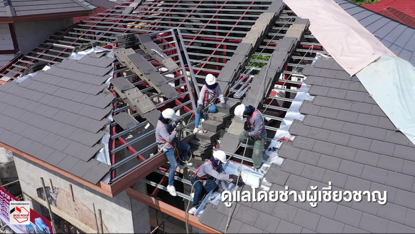 SCG ROOF INSTALLATION ปล่อยแคมเปญเข้าใจทุกจังหวะชีวิต สร้างบ้านใหม่ เรื่องมุงหลังคา ต้องทีมช่างเอสซีจีเท่านั้น ยกระดับการสร้างบ้านที่ดี ไร้ปัญหาหลังคา