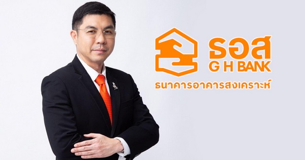 ���.�Դ�������͹�Ź��ҹ����ͧ Ŵ�٧�ش 50% �Ҥҵ���ش�� 50,000 �ҷ ��͹��ǹ�͡���� 0% �ҹ 2 ��