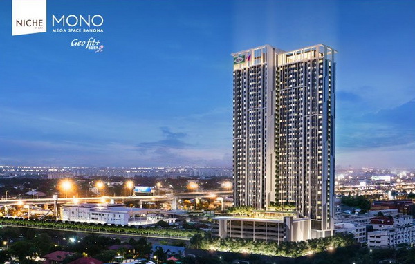 นิช โมโน เมกะ สเปซ บางนา คอนโด 1 ห้องนอนใหญ่ เฟอร์ฯครบ* ใกล้เมกา บางนา จองเพียง 2,999 บ.*