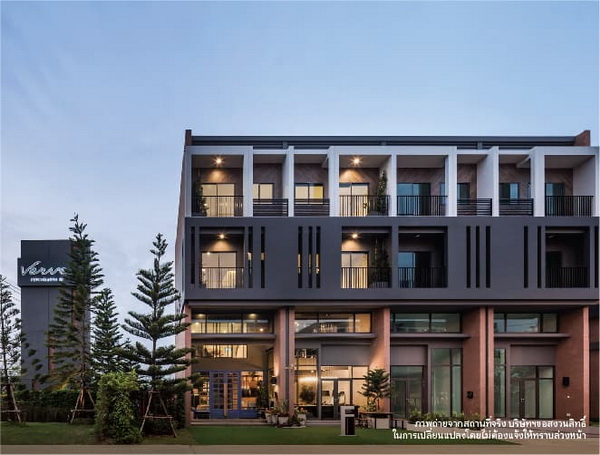 ����� ྪ���� 81 ����Ϳ��� 4 ������� Loft ��ͧ�Դ�ç��� Ŵ�ѹ�� 5 ��ҹ* ����͹+���ӹͧ+��ǹ��ҧ 5 ��*