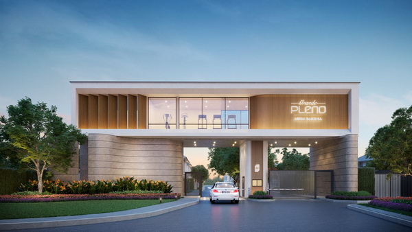 ��������´�ç��� �ù�� ����� ���� �ҧ��