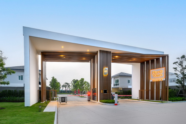 รายละเอียดโครงการ พลีโน่ ทาวน์ พระราม 2