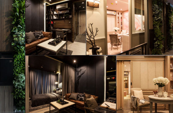 �� �໫ �ʹ�  ��ȡ-�Ѫ�� 