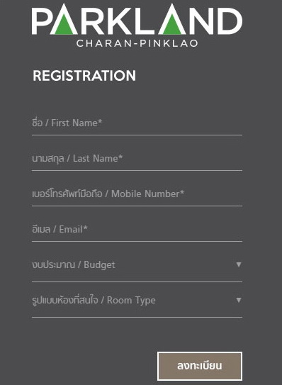 ��ԡŧ����¹ ��� �����Ź�� ��ѭ-�������