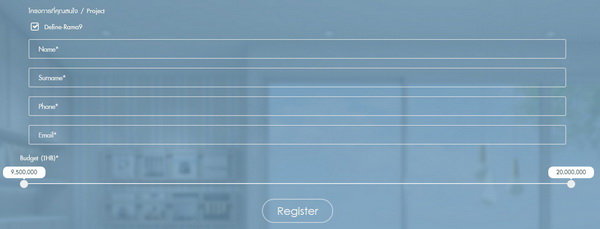 ��ԡŧ����¹ ���ҹ� �տ�¹� ������ 9