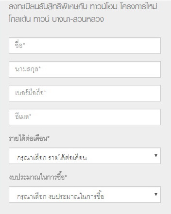 ��ԡŧ����¹�Ѻ��ǹŴ���� 10,000 �ҷ ���� ��ǹ� �ҧ��-�ǹ��ǧ