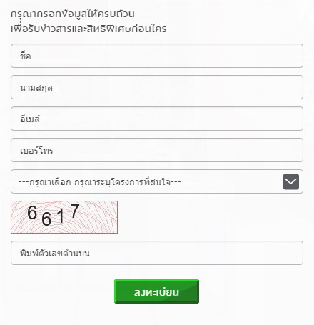 ��ԡŧ����¹