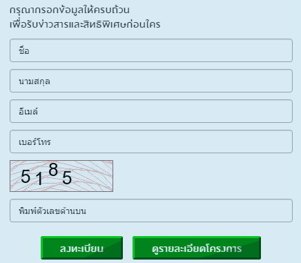 ��ԡŧ����¹