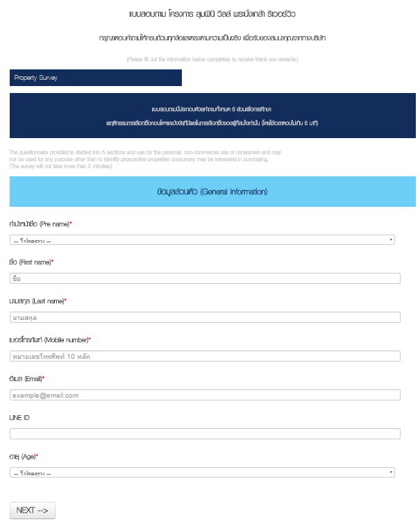 ����Թ� ����� ��й������ ����������