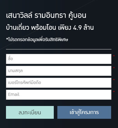 ��ԡŧ����¹