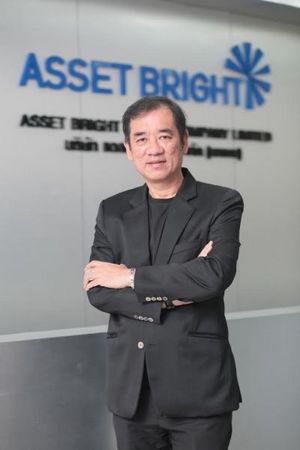 ��¨���ѷ� ��ê·ͧ�� �ͧ������ü��Ѵ���