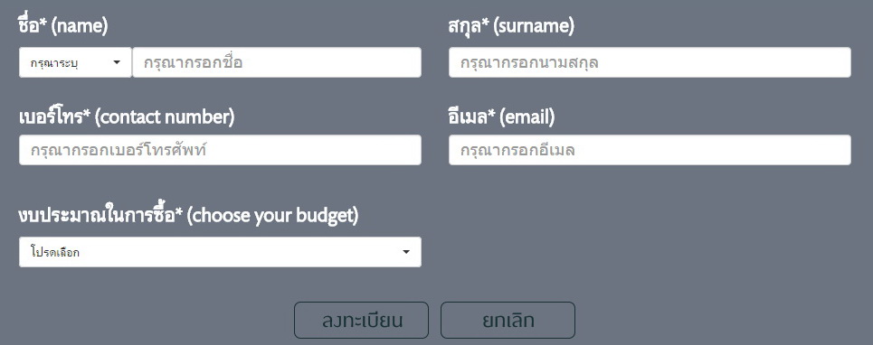 ��ԡŧ����¹