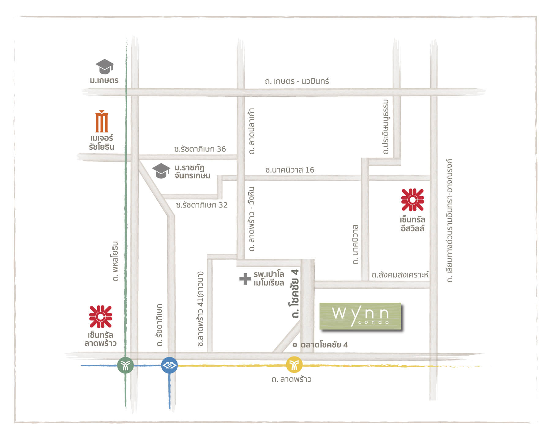 Ἱ����ç��� Wynn Condo �Ҵ�����-⪤��� 4