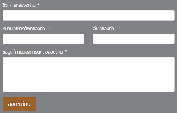 ��ԡŧ����¹�Ѻ��ǹŴ 10,000 �ҷ