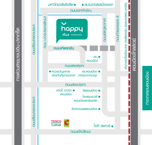 �λ��� ����� �͹���ͧ