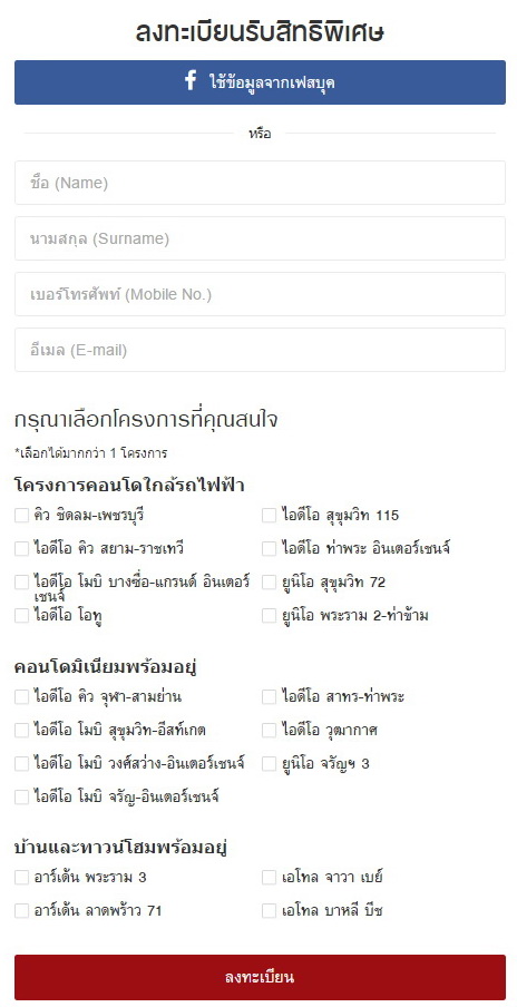 ��ԡŧ����¹�Ѻ�Է�Ծ����