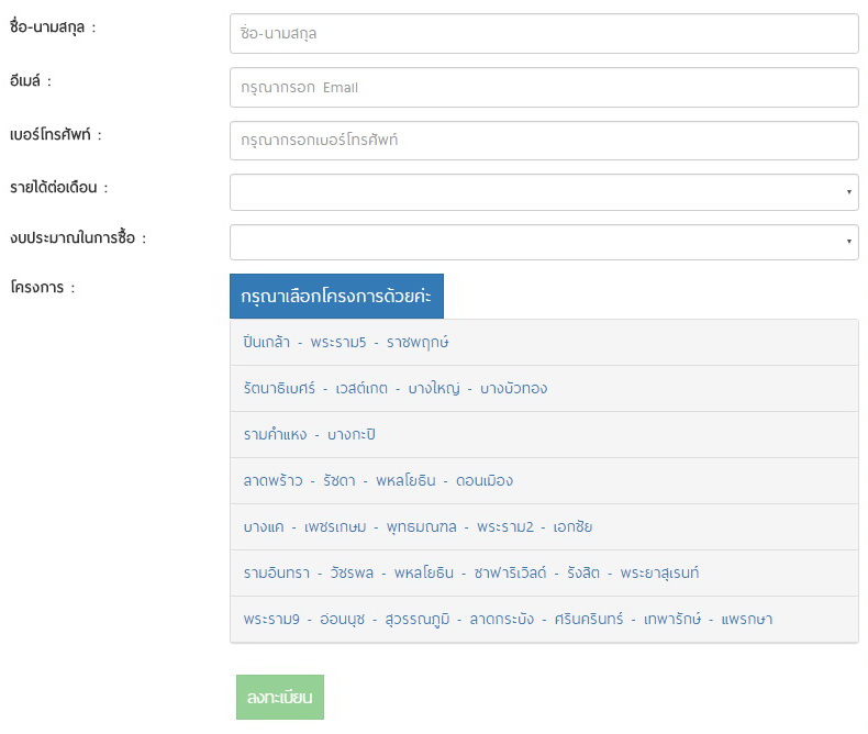 ��ԡŧ����¹