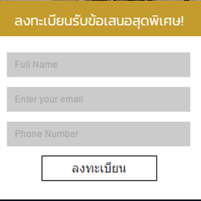 ������鹷� ��չ��Թ���