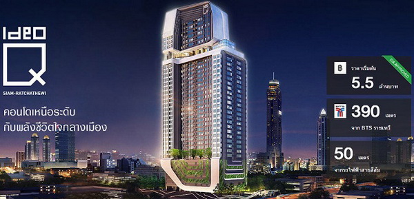 ͹ѹ��� ��Ǩ�س�Ҿ�ҹ������ҧ �ç����ʹ��� ��� ���� - �Ҫ���