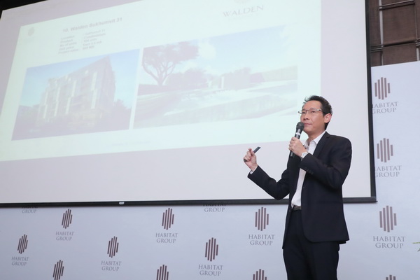 ��ª�Թ��� �ҹԪǧ��