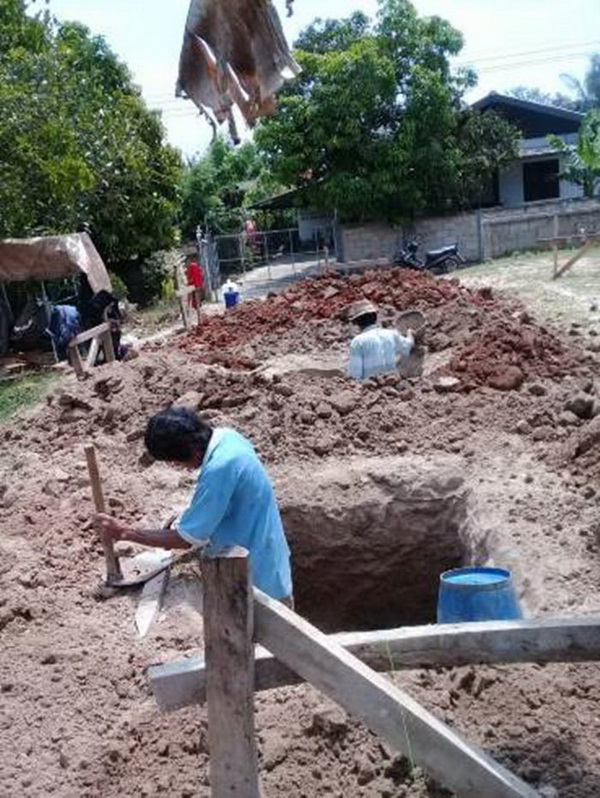 ��������ҧ��ҹ�������