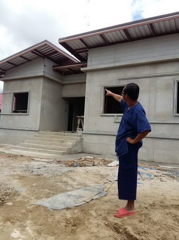 ��������ҧ��ҹ�������