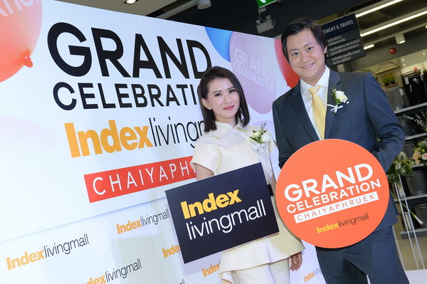 �ҧ��ǡ�ɪ��  �ѷ��ѵ��ʹ��