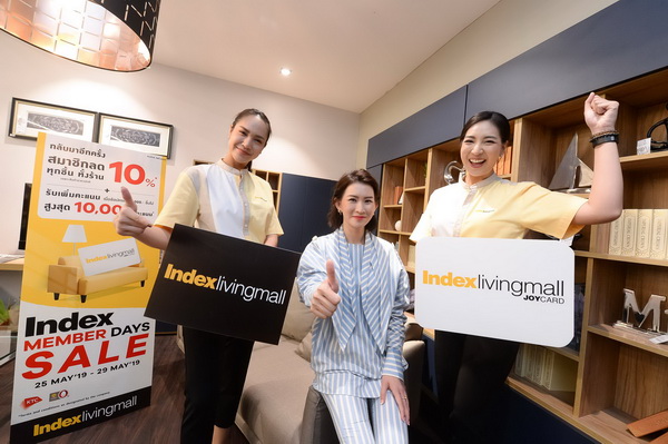 �ҧ��ǡ�ɪ��  �ѷ��ѵ��ʹ��