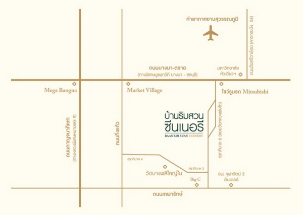 ��ҹ����ǹ �չ���� �ҧ��-����ó���� 