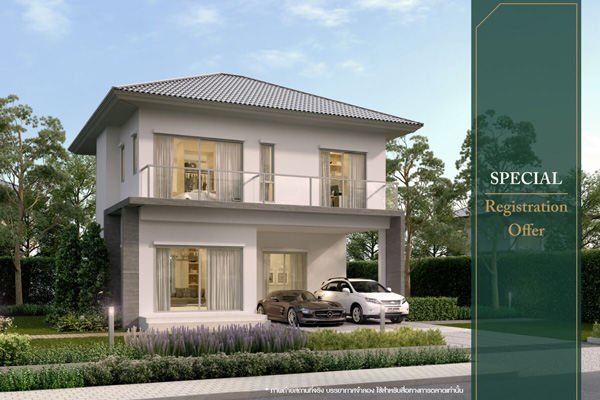 ��ҹ����ǹ �չ���� �ҧ��-����ó���� 