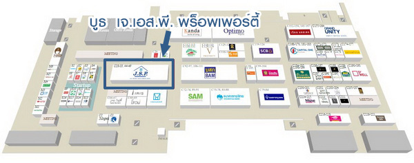 �ˡ�����ҹ��Ф͹� ���駷�� 38