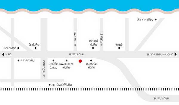 �ç��� La Casita