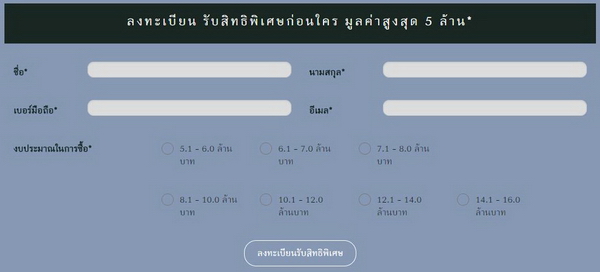 Boulevard Tuscany Cha Am � Hua Hin (��������� ��ʤҹ� ����-����Թ)