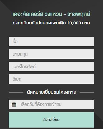 ��Ф�������� ǧ��ǹ-�Ҫ�ġ�� 