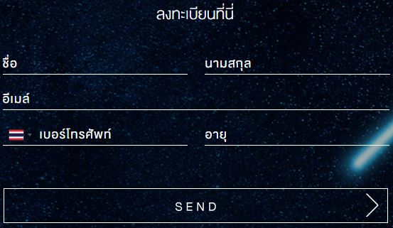  ԹԵ