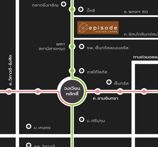 Episode ����-�оҹ����