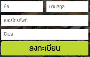 Episode ����-�оҹ����