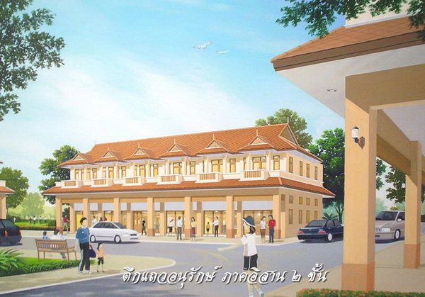 ᨡ���!! Ẻ�֡�� Ẻ��ҹ �ҡ����¸Ҹԡ����мѧ���ͧ