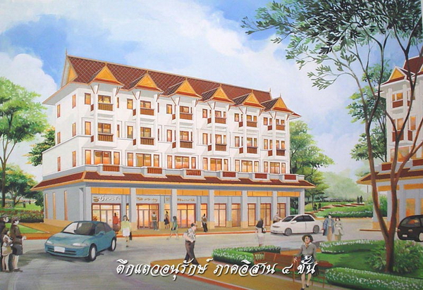 ᨡ���!! Ẻ�֡�� Ẻ��ҹ �ҡ����¸Ҹԡ����мѧ���ͧ