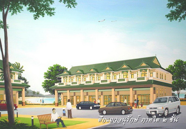 ᨡ���!! Ẻ�֡�� Ẻ��ҹ �ҡ����¸Ҹԡ����мѧ���ͧ