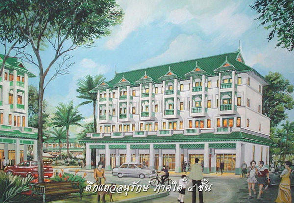 ᨡ���!! Ẻ�֡�� Ẻ��ҹ �ҡ����¸Ҹԡ����мѧ���ͧ