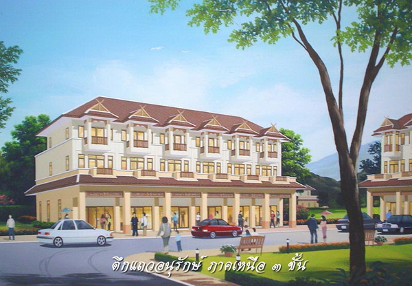 ᨡ���!! Ẻ�֡�� Ẻ��ҹ �ҡ����¸Ҹԡ����мѧ���ͧ