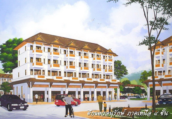 ᨡ���!! Ẻ�֡�� Ẻ��ҹ �ҡ����¸Ҹԡ����мѧ���ͧ